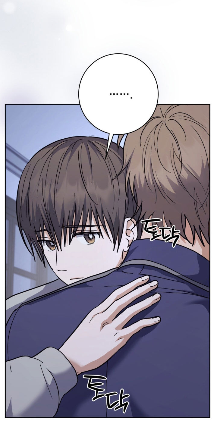 气息控制的基本要领漫画,第59章：我等你1图