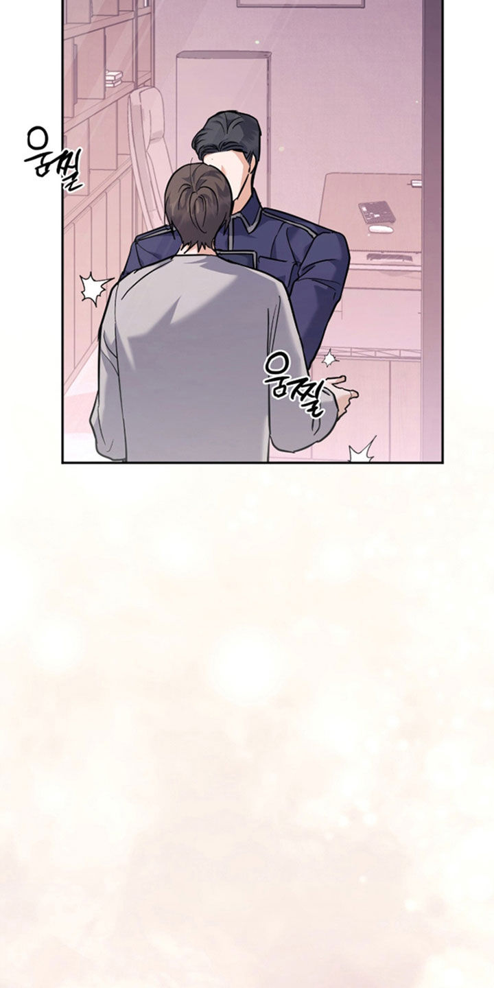 气息觉醒漫画,第53章：遵守约定1图