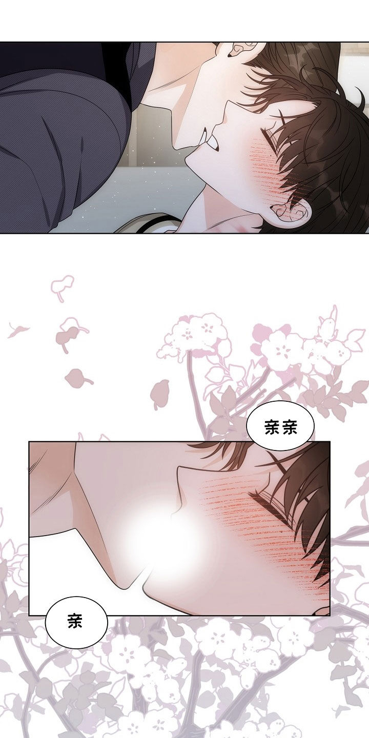 第52章：【第二季】是你救了我2