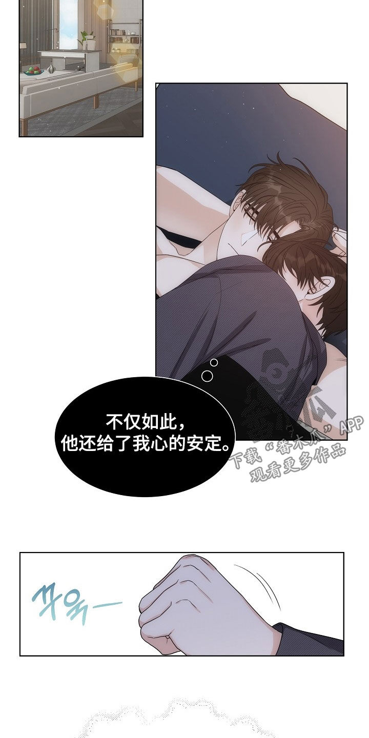 失窃的宝物漫画,第52章：【第二季】是你救了我1图