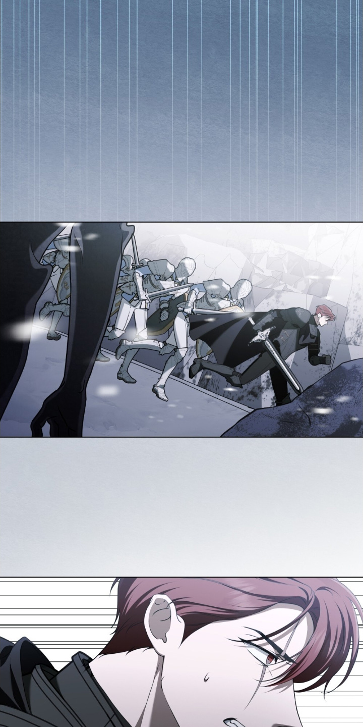 怪物女士与圣骑士漫画,第57章：要去哪里5图