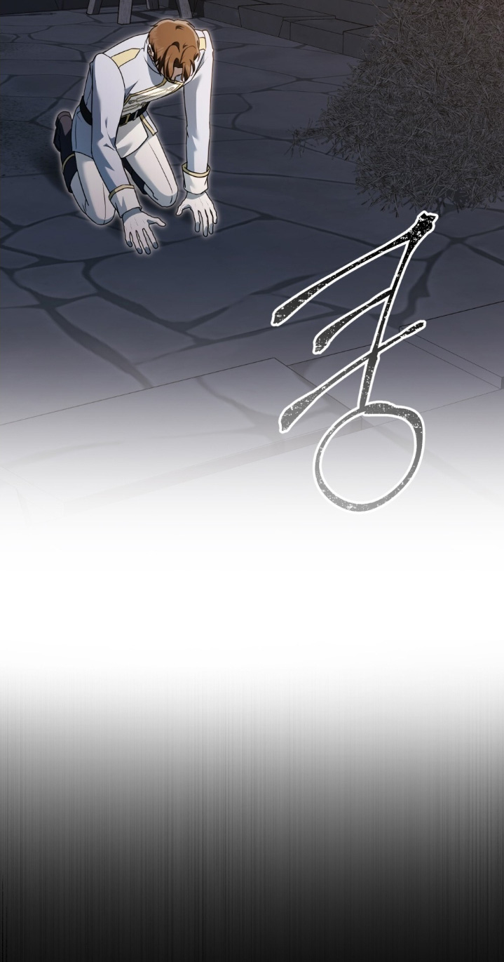 怪物女士与圣骑士漫画,第58章：我看到了3图