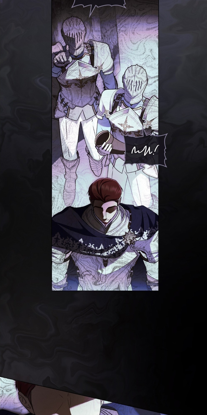 怪物女士与圣骑士漫画,第57章：要去哪里4图