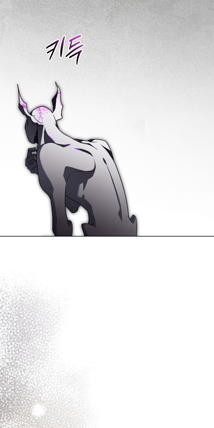 怪物女士与圣骑士漫画,第57章：要去哪里2图