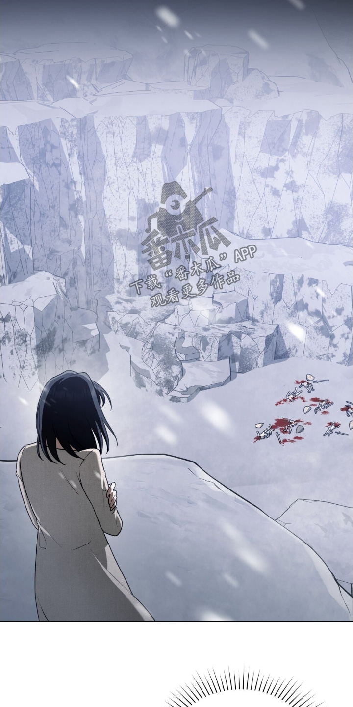 怪物女士与圣骑士漫画,第57章：要去哪里4图