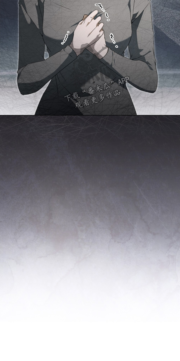 怪物女士和圣骑士漫画,第59章：什么时候骗你5图