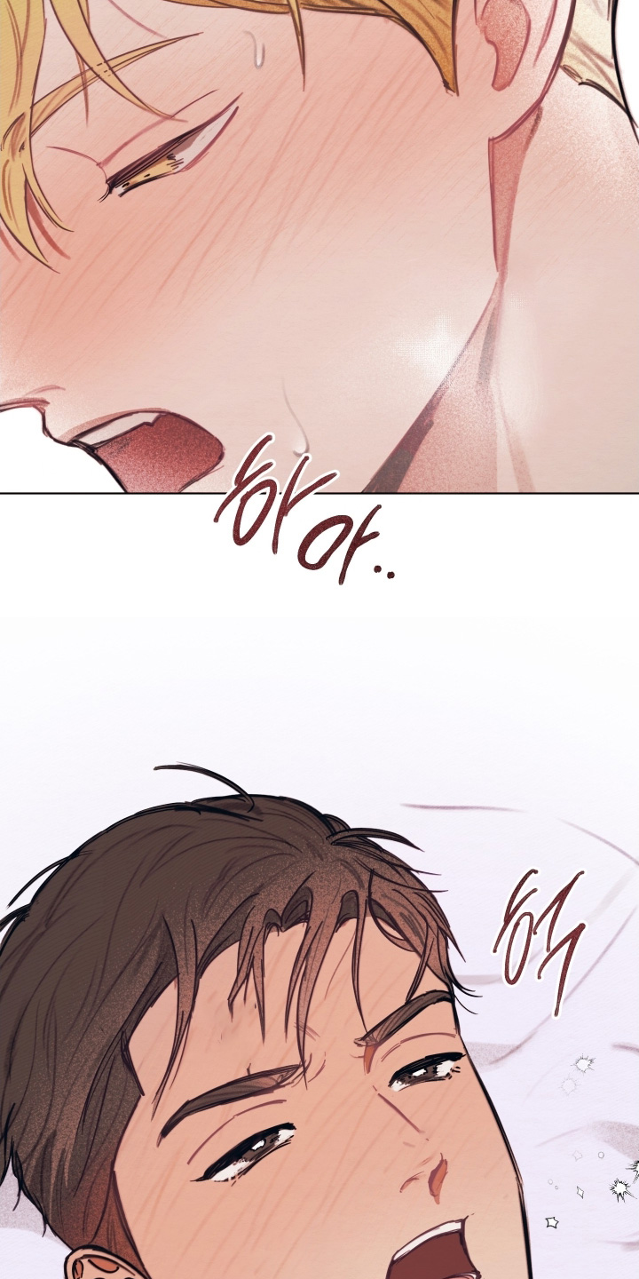 我的完美男友2漫画,第57章：想结束4图