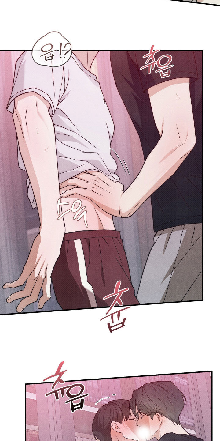 优等生的隐藏分区漫画,第76章：快晕倒了2图