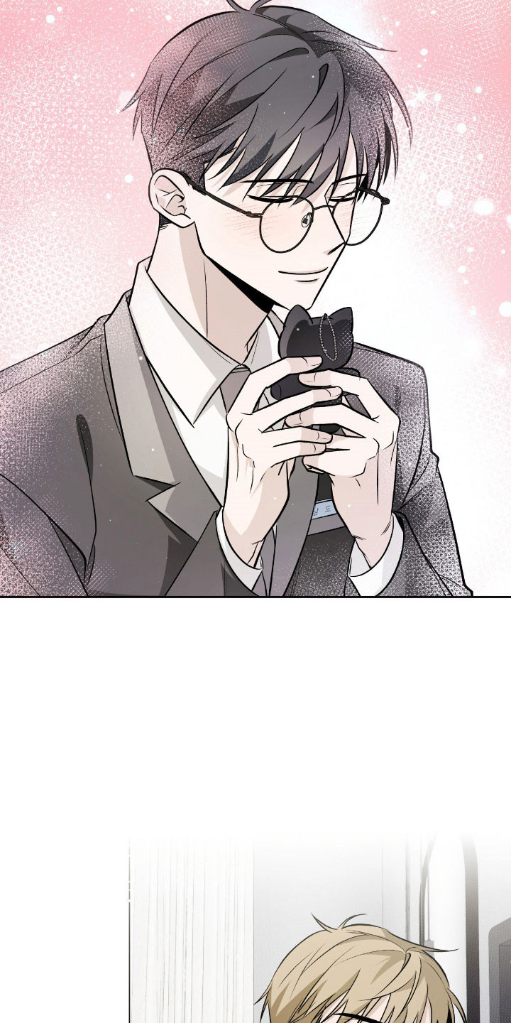 充电宝能修么漫画,第42章：幸好没丢2图