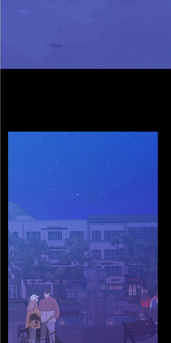 我是完美反派第25章漫画,第58章：我决定好了5图