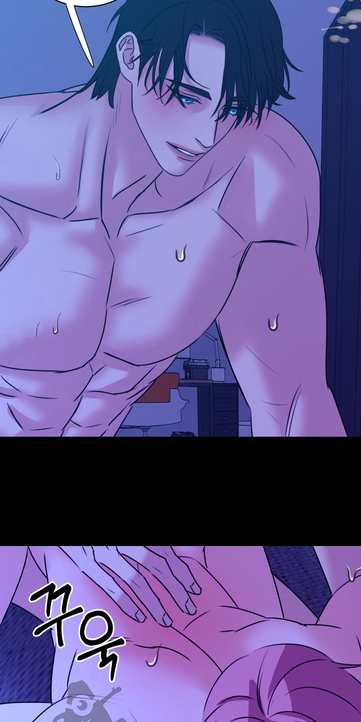 我是完美女王漫画,第59章：等待已久2图