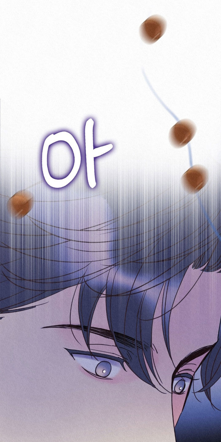 雨无痕新型渗透防水材料漫画,第71章：别碰我3图