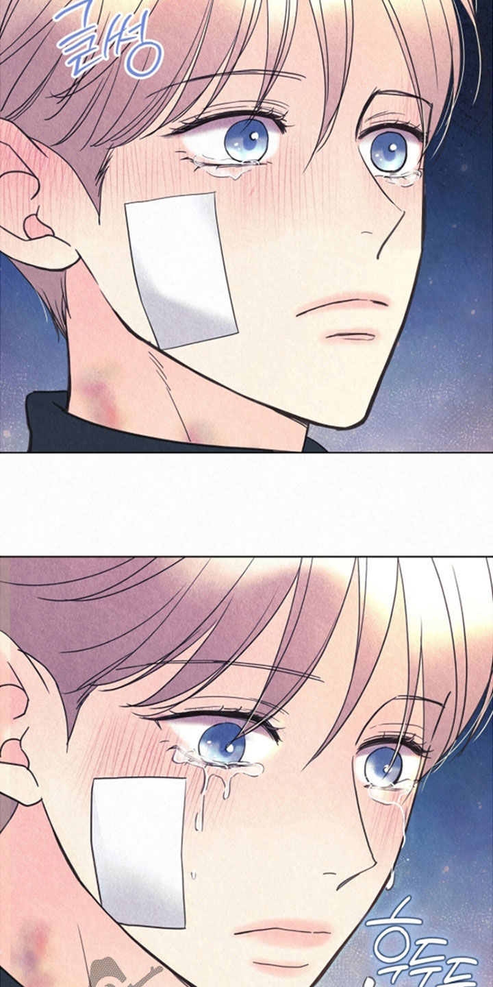 雨花石漫画,第73章：感情用事5图