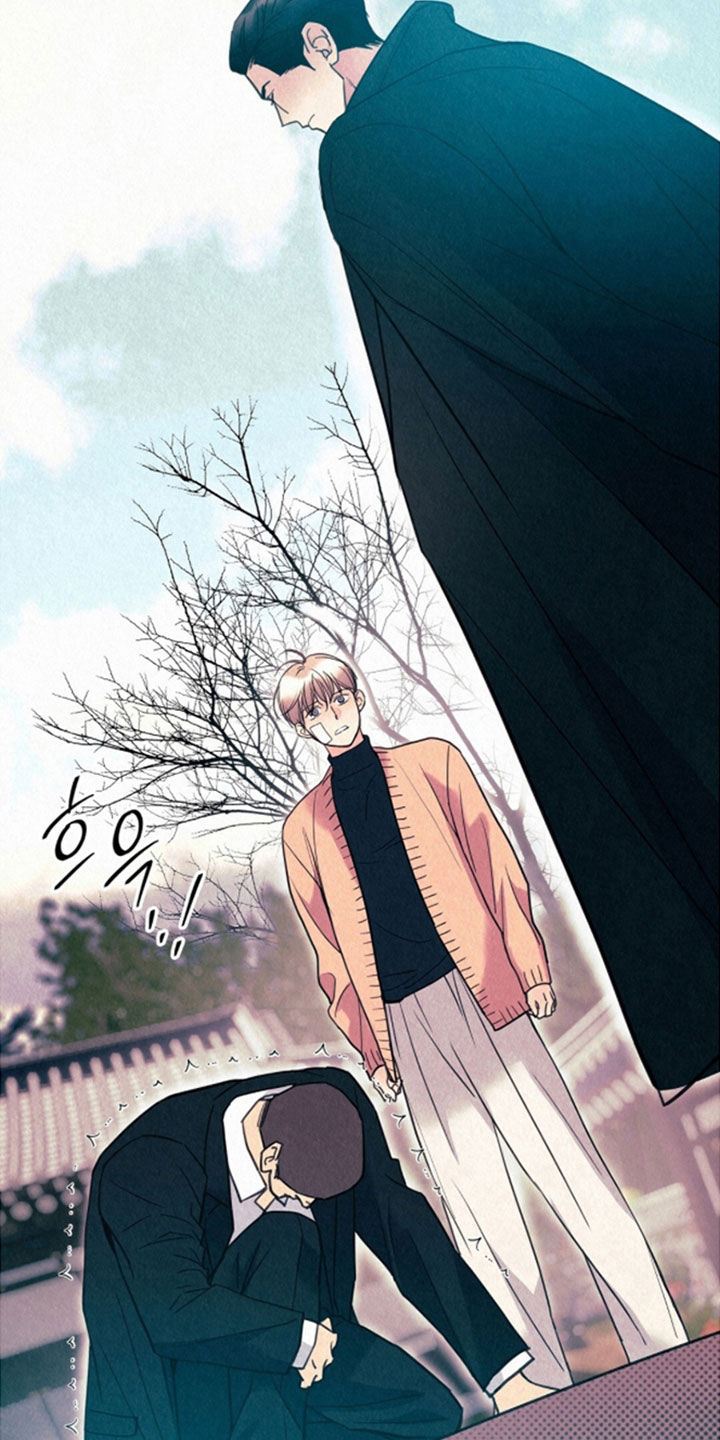 雨无痕漫画免费阅读漫画,第72章：自作自受4图