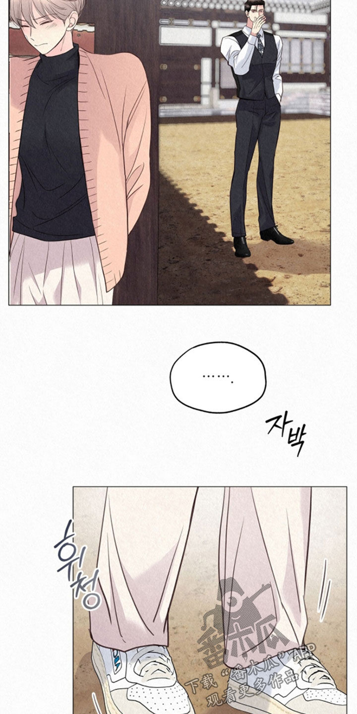 雨无痕韩漫免费观看最新章节漫画,第72章：自作自受3图