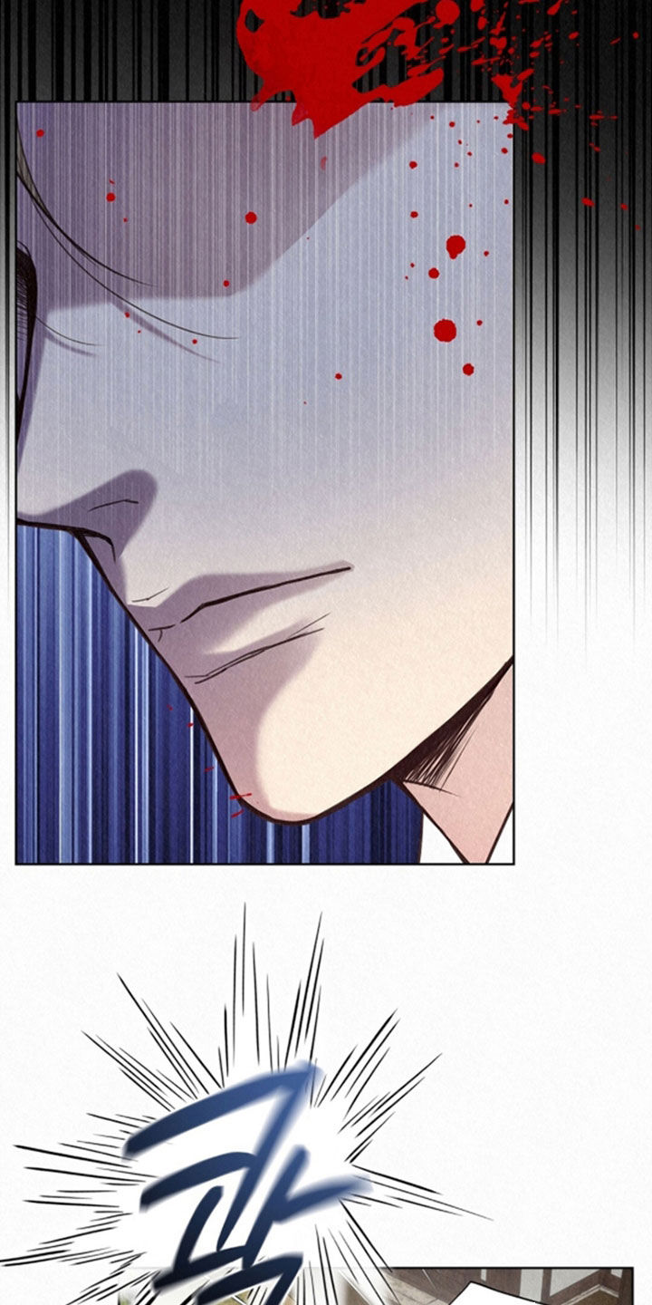 雨花石漫画,第72章：自作自受5图