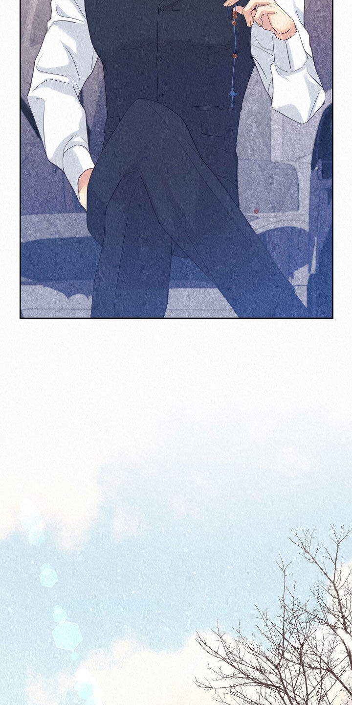 雨无痕新型渗透防水材料漫画,第71章：别碰我2图