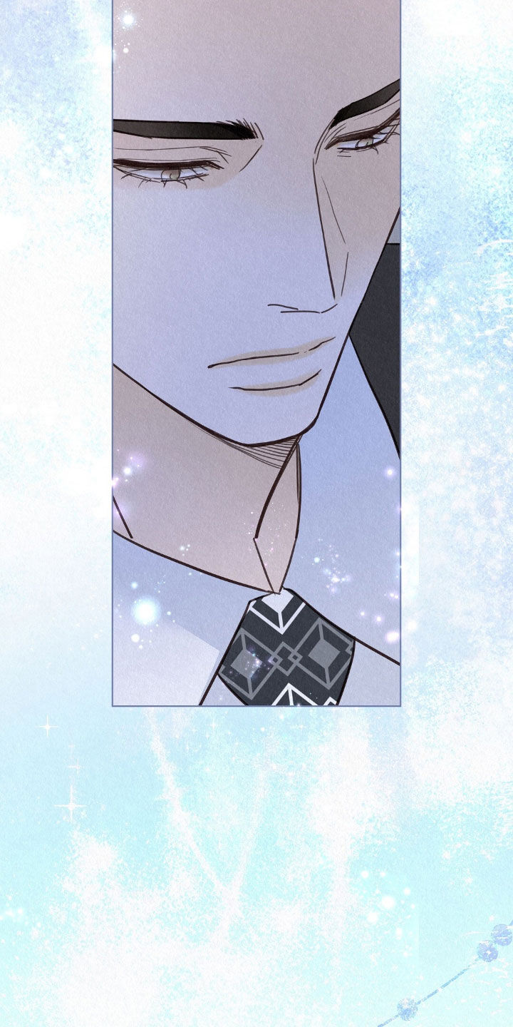 雨无痕新型渗透防水材料漫画,第71章：别碰我4图