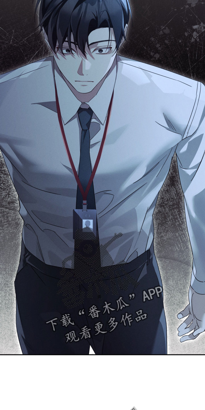 不驯陈也漫画,第41章：抓到了鱼线4图