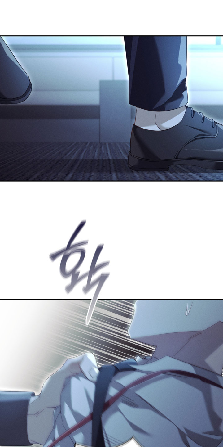 不驯陈也漫画,第41章：抓到了鱼线1图