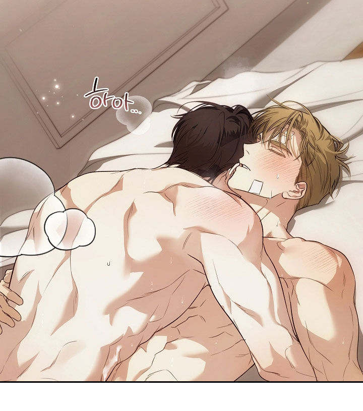 强制吻痕漫画,第69章：你不能睡4图