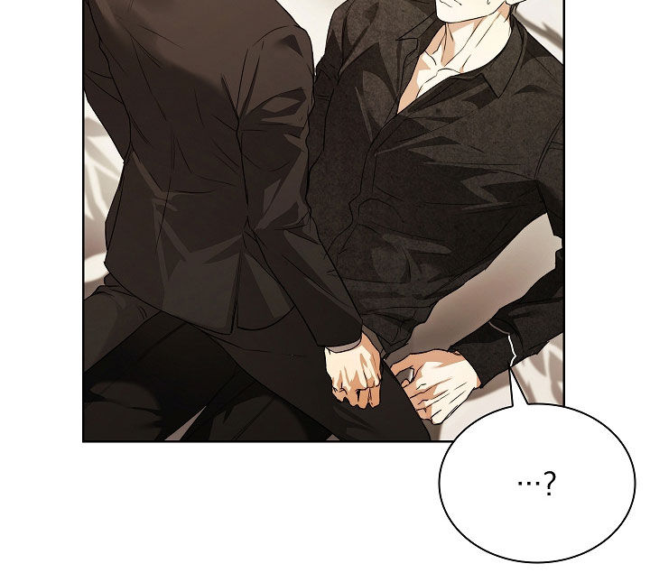 强制吻痕漫画,第66章：亲妹妹3图