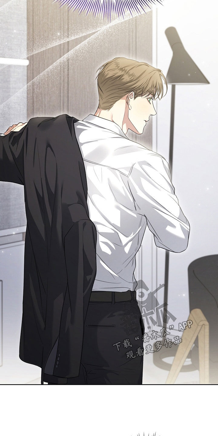 强制吻痕漫画,第70章：担忧2图