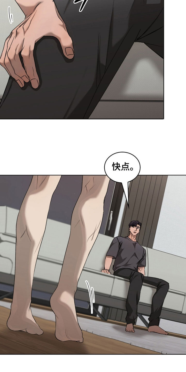 第55章：选择权1