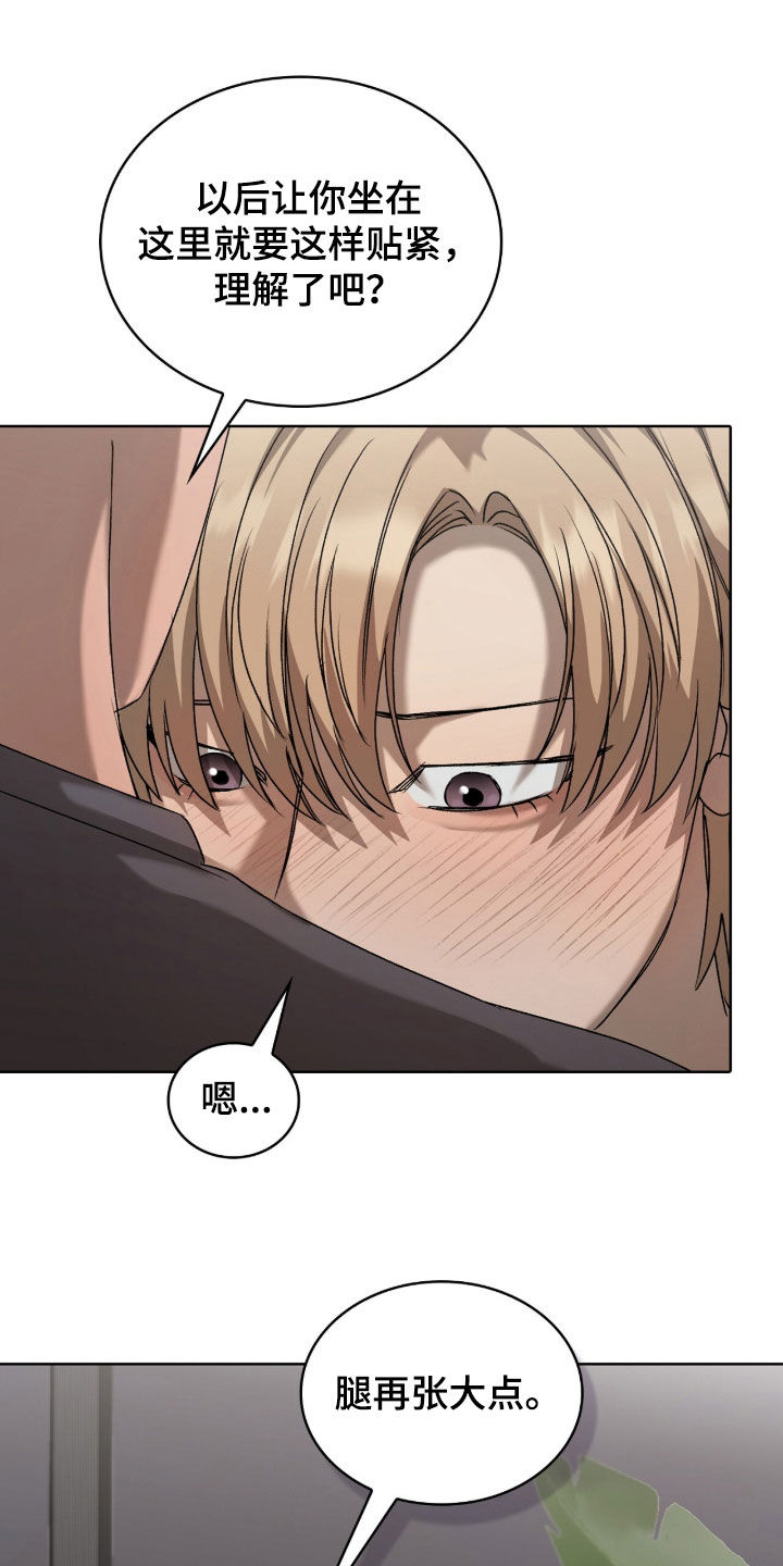 第55章：选择权3