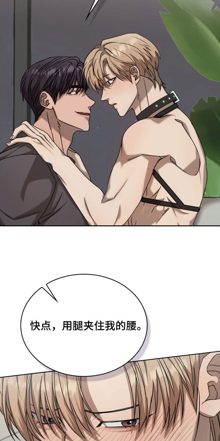 第55章：选择权4