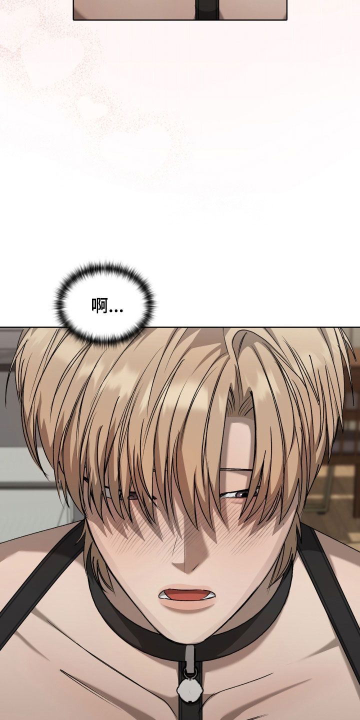 一对一韩剧电影完整免费观看漫画,第55章：选择权2图