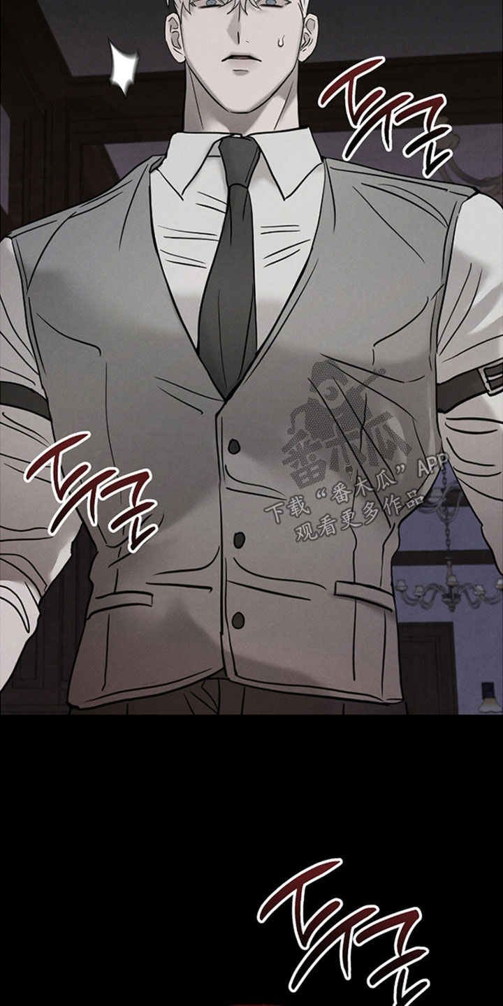 逃离地下室漫画,第51章：能力失效（第一季完结）2图