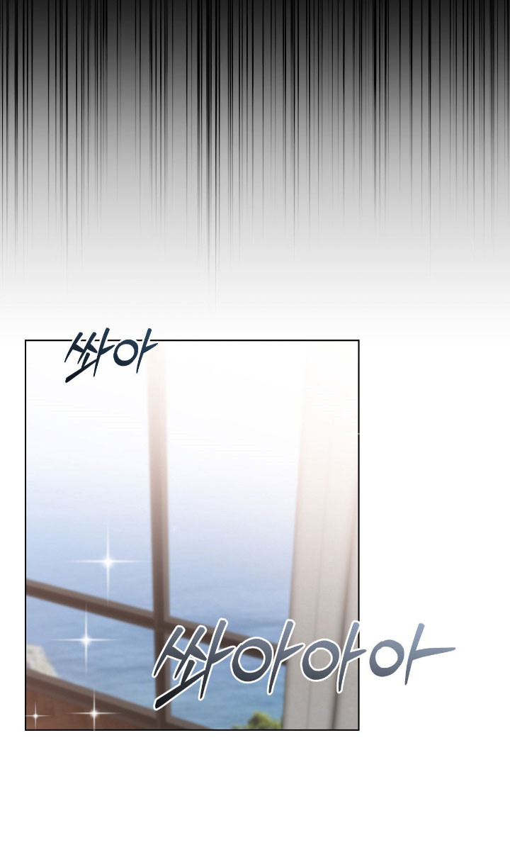 悲哀的幻觉漫画,第64章：好想见到他2图