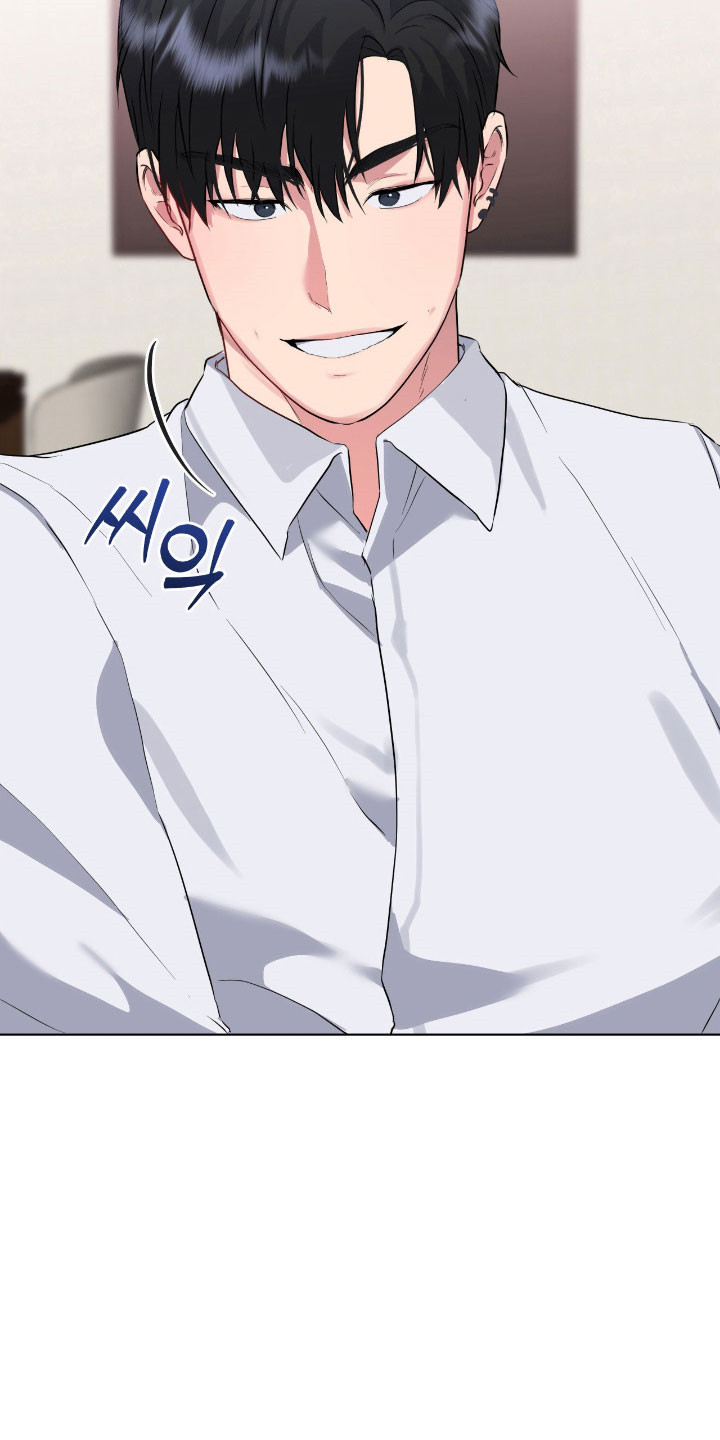 阴暗的幻觉韩漫漫画,第65章：玩弄意味2图