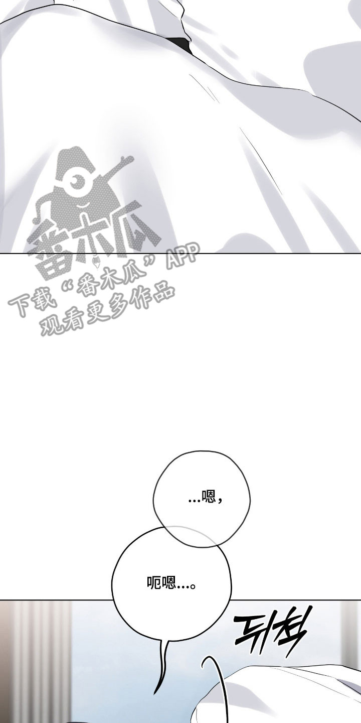 第65章：玩弄意味1