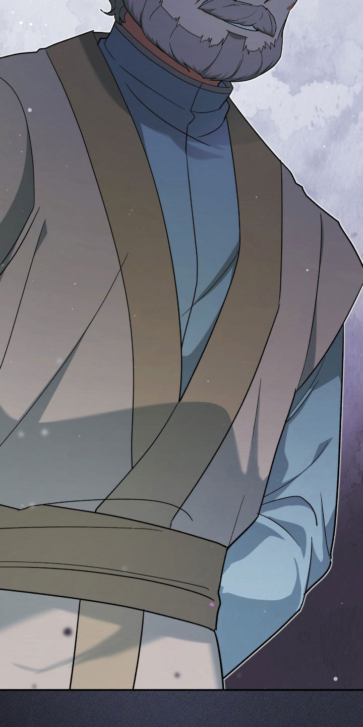 黑暗时代漫画,第41章：出卖3图