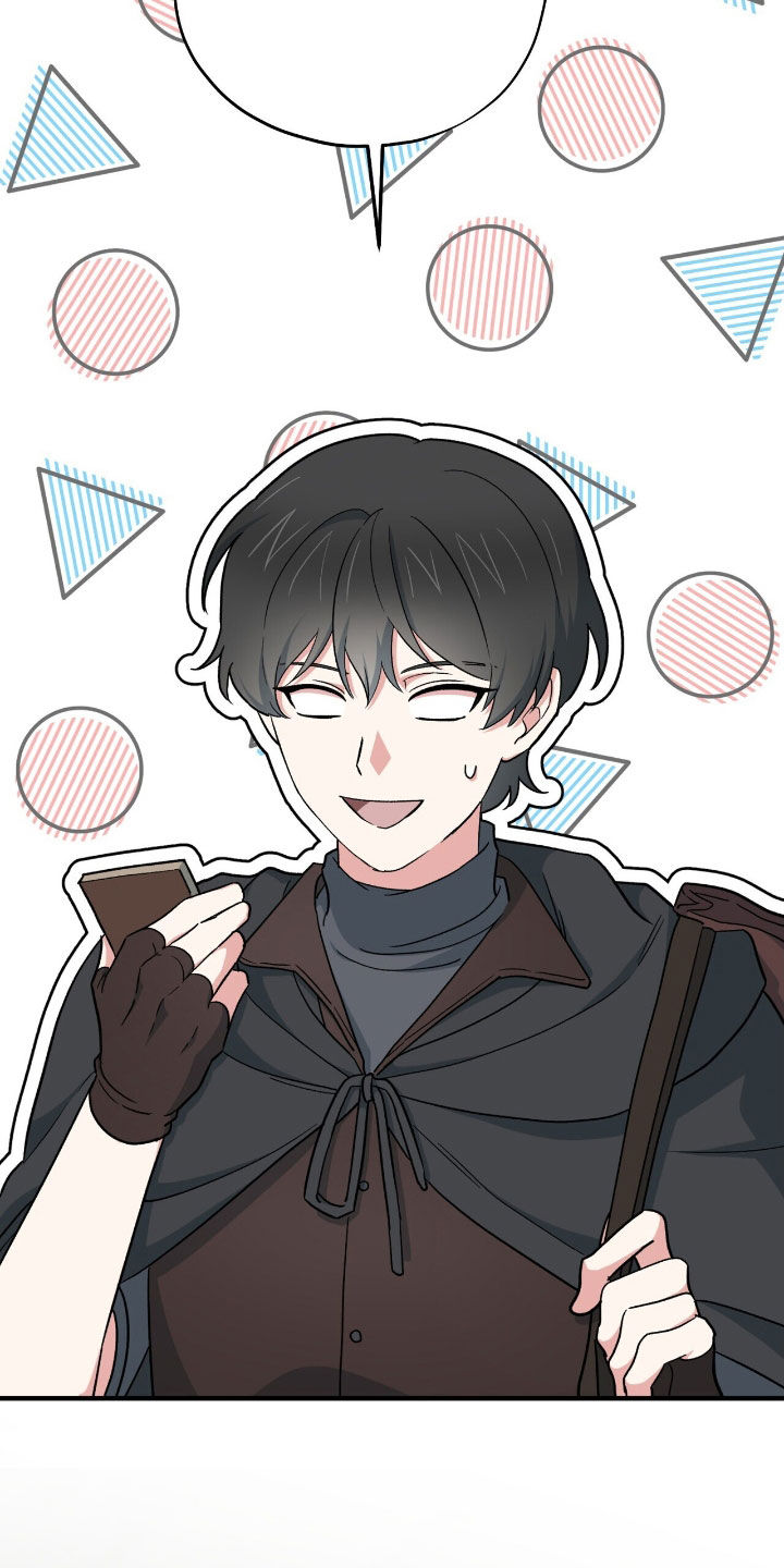 黑暗时代漫画,第54章：克利夫兰3图