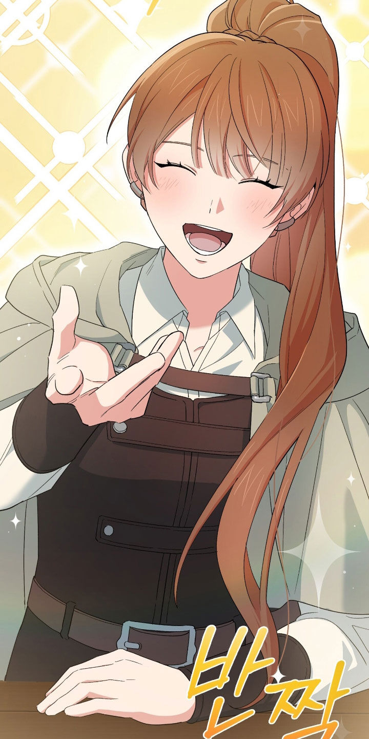 黑暗时代:背水-战漫画,第56章：拯救世界4图