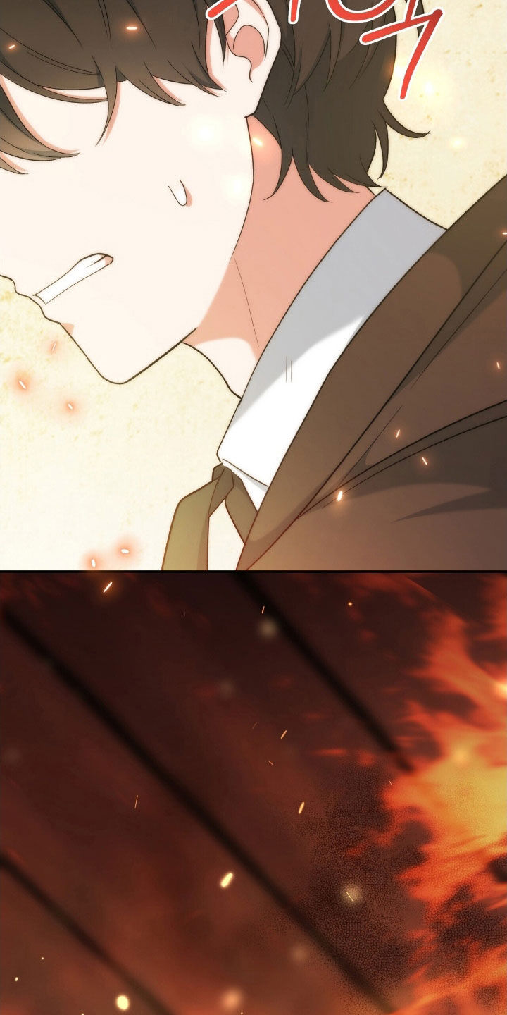 黑暗时代漫画,第48章：救星2图