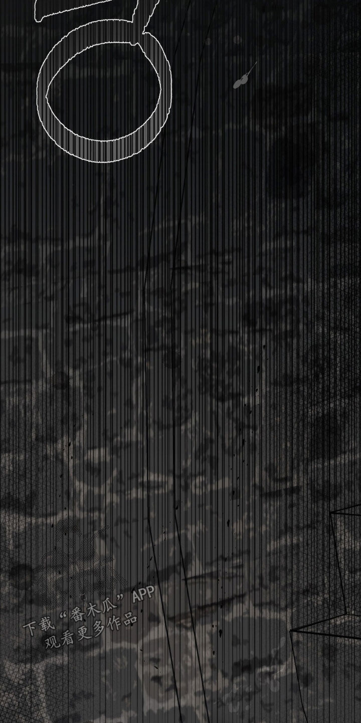 黑暗时代漫画,第50章：地下通道5图