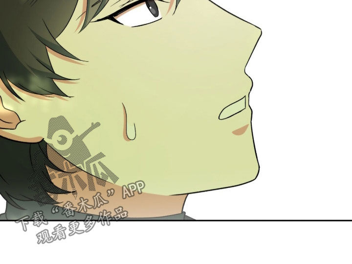 植物大战僵尸2黑暗时代漫画,第58章：4年前1图