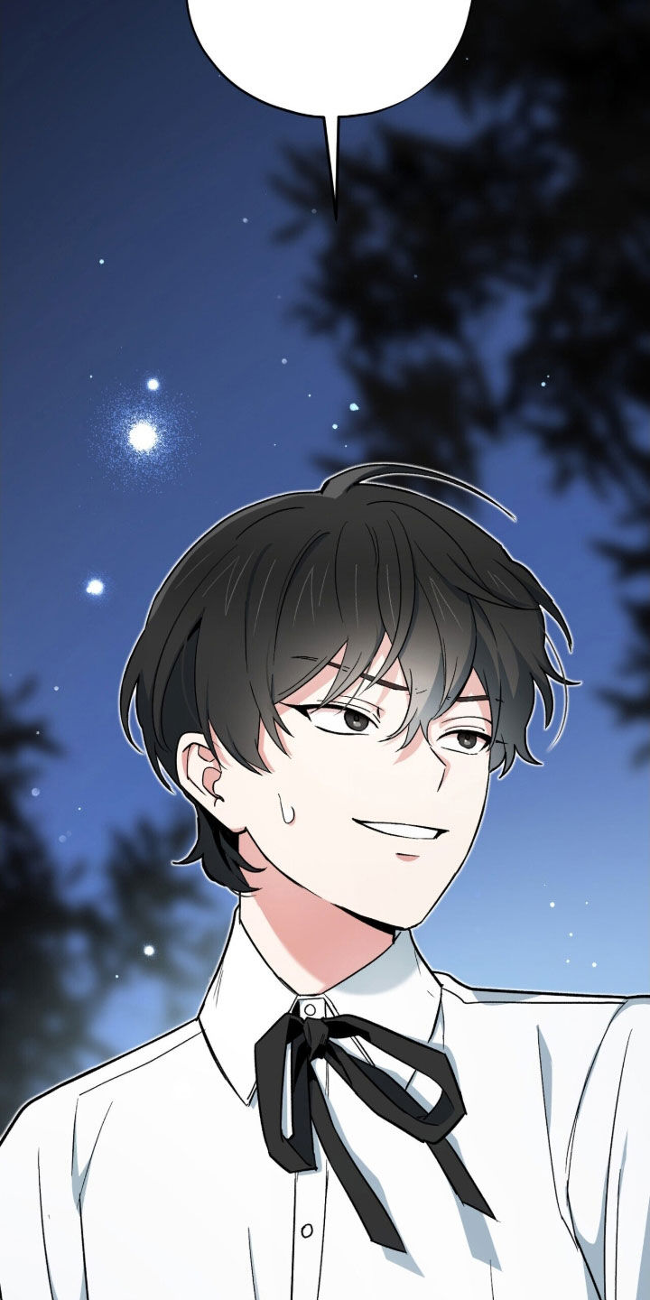 黑暗时代漫画,第46章：放火3图