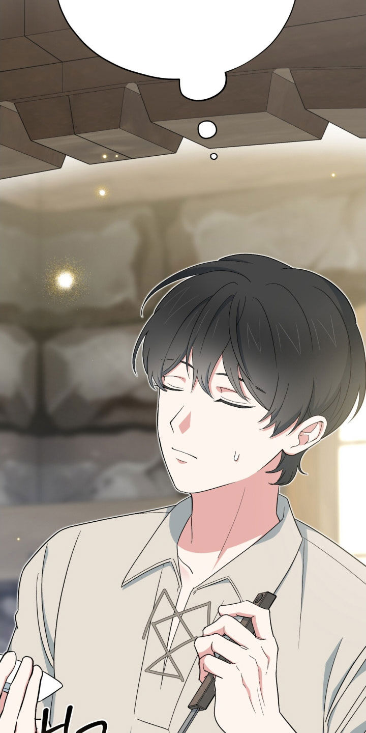 植物大战僵尸2黑暗时代漫画,第52章：小说世界4图