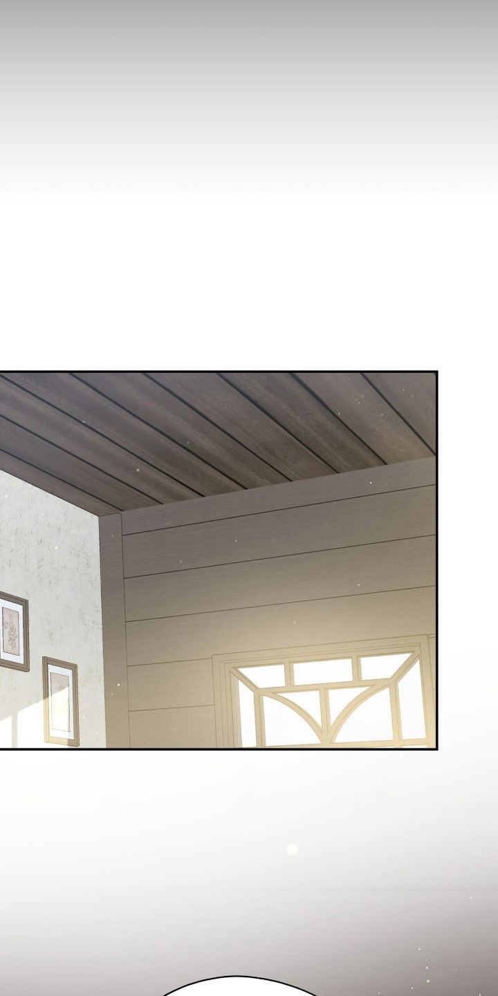 黑暗时代漫画,第41章：出卖5图