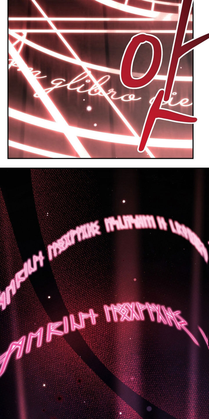 黑暗时代漫画,第45章：施法4图