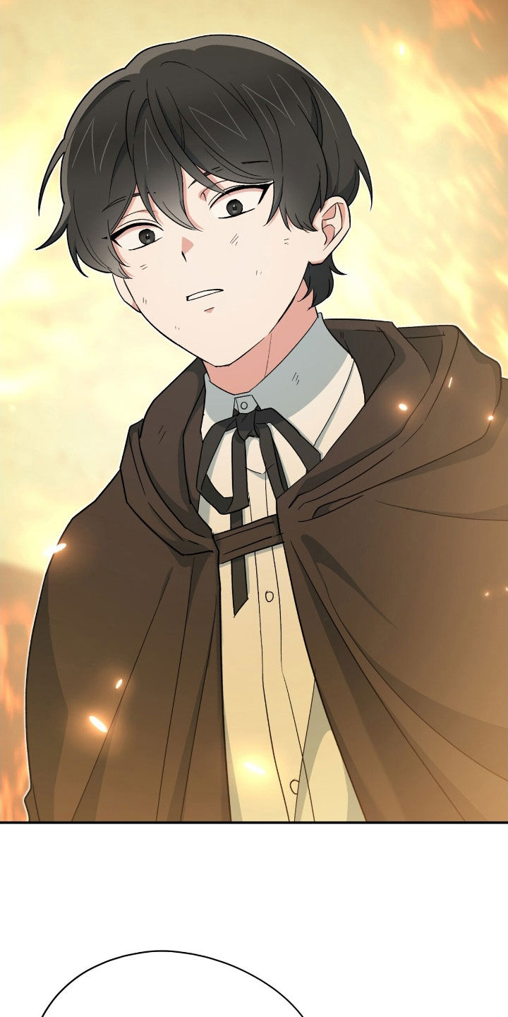 黑暗时代漫画,第48章：救星5图