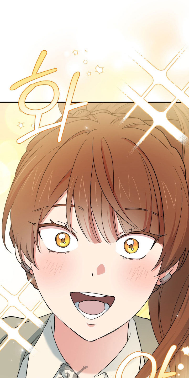 黑暗时代无尽阵型漫画,第56章：拯救世界3图