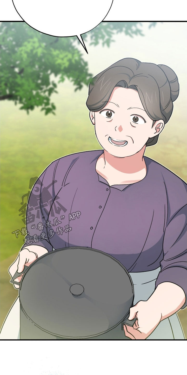 黑暗时代漫画,第51章：使用魔法5图