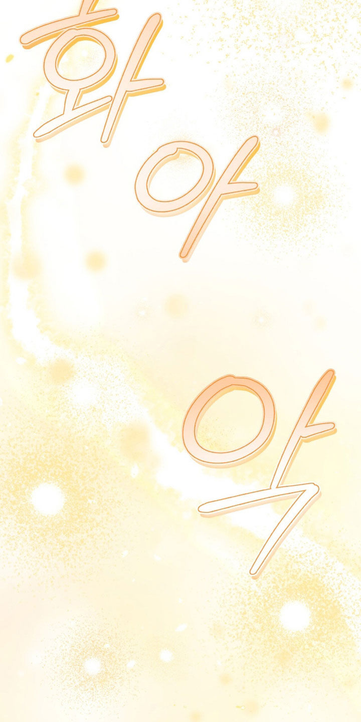 黑暗时代背水一主动能力漫画,第55章：真是太美了4图