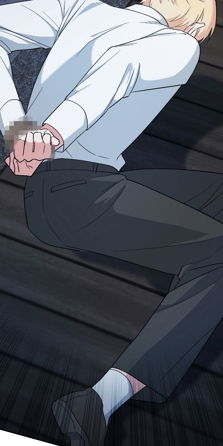 黑暗时代漫画,第44章：狡猾的家伙3图